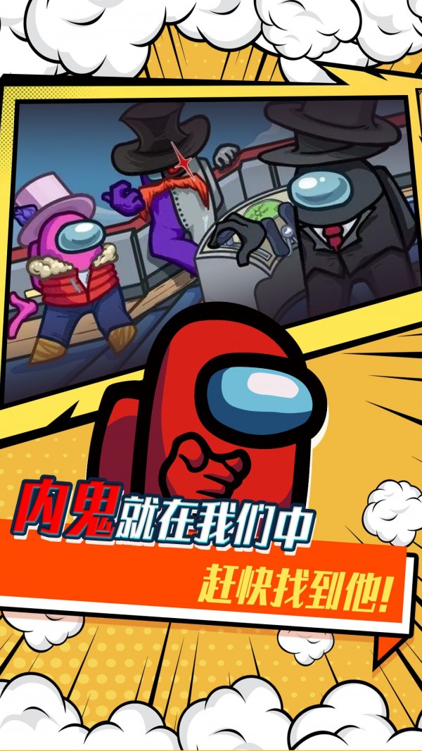 宇宙太空空间采矿