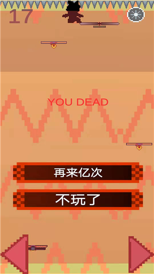 Jump大乱斗