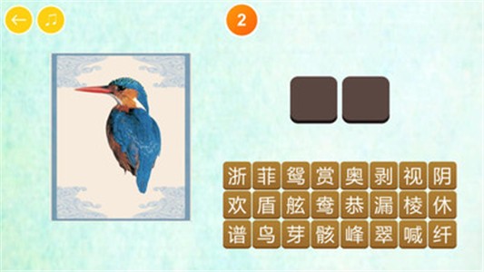 宝宝动物启蒙书