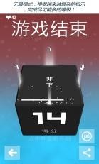 头脑风暴