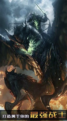 暗月城堡魔法师之旅