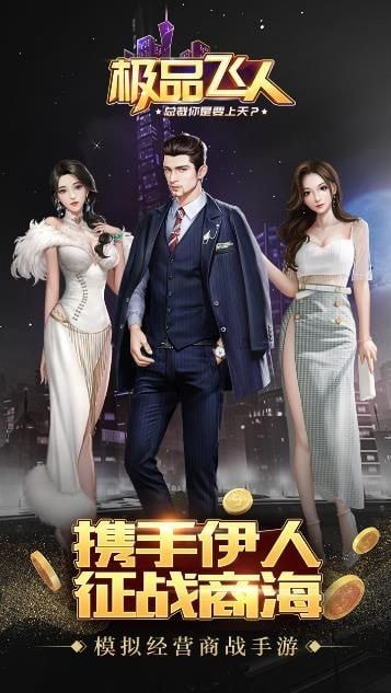 极品飞车无极限