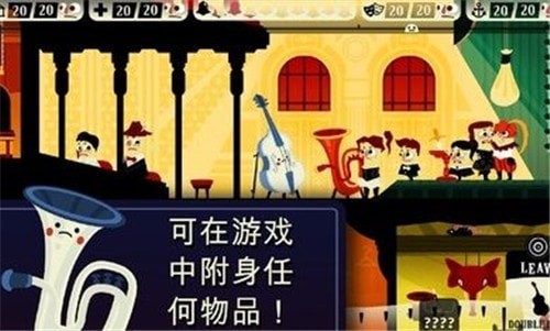 闹鬼的巧克力店