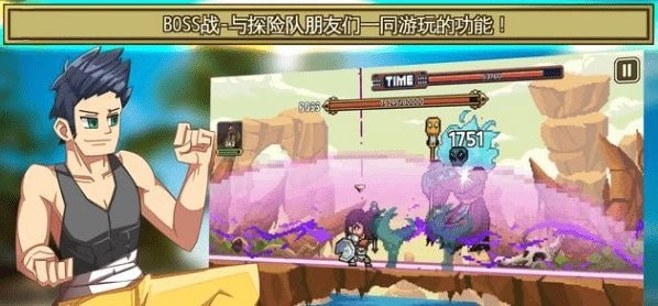岛屿探索工艺