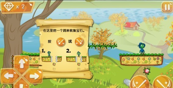 魔术师杀手