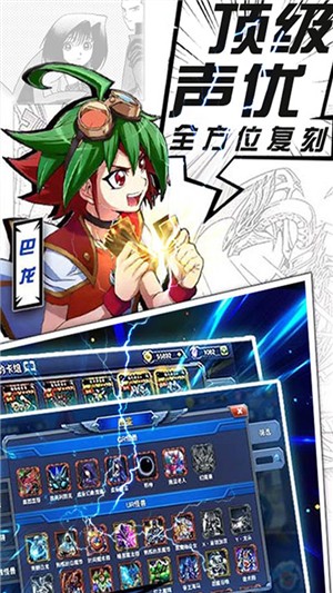 暗黑神话无限版