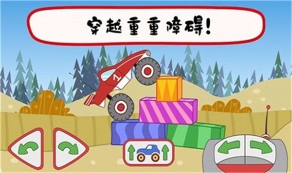 绮奇猫小家世界