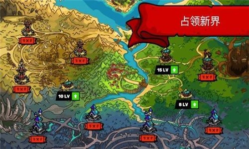 塔楼之争