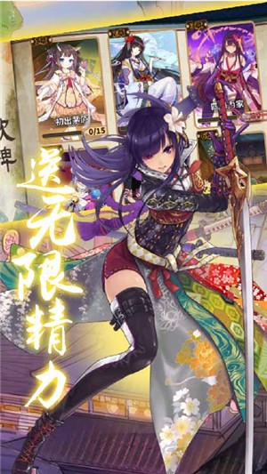 六界之门至尊