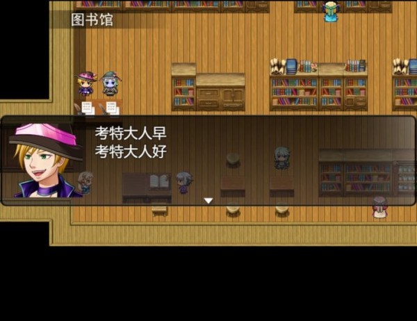 魔法之光弑魔传记