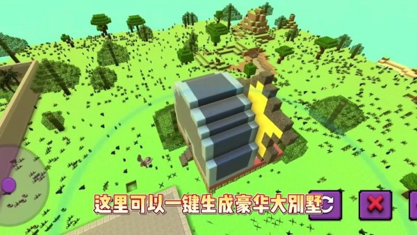 神秘的逃离