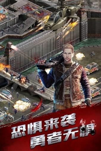 末日审判沙城争霸高爆版