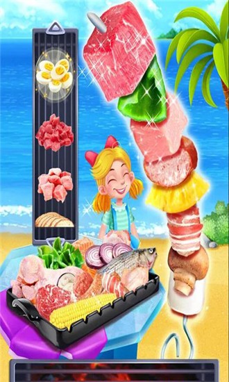 夏威夷酒吧