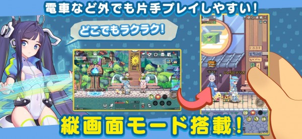 彩虹岛大冒险
