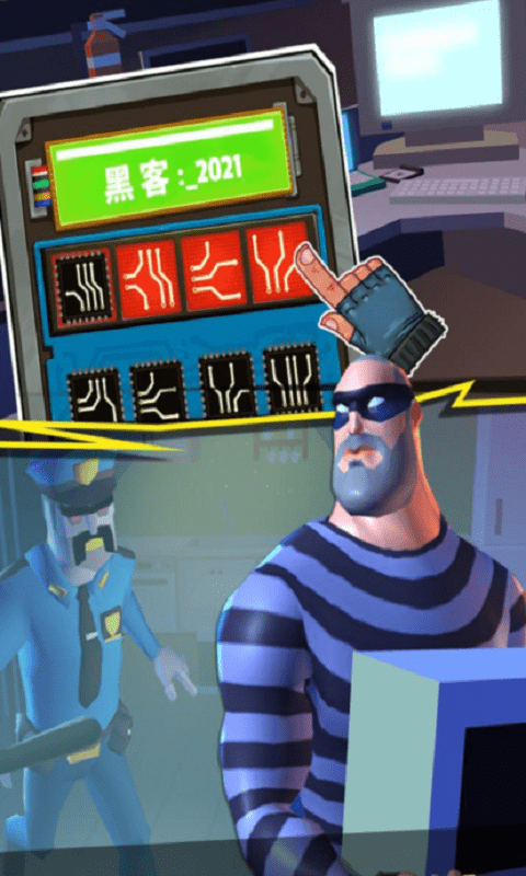 勇者奇兵