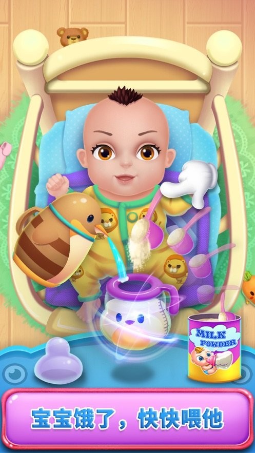 新生婴儿的时尚