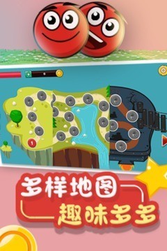 永不言弃2