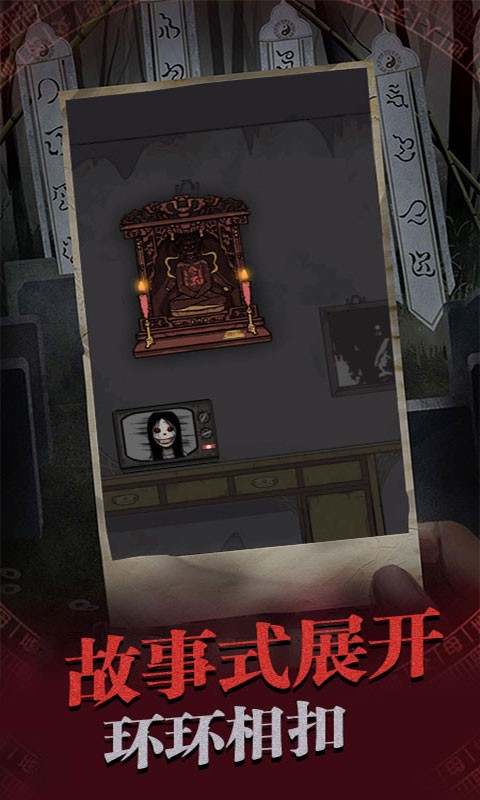 暗黑之光