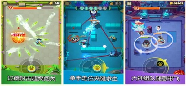 超能小特工糖糖
