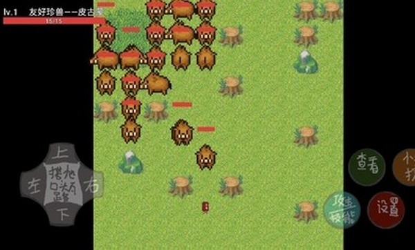 奥特曼怪兽大格斗