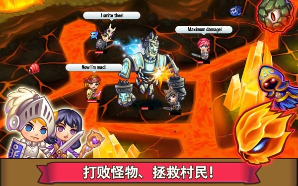 冒险小小世界