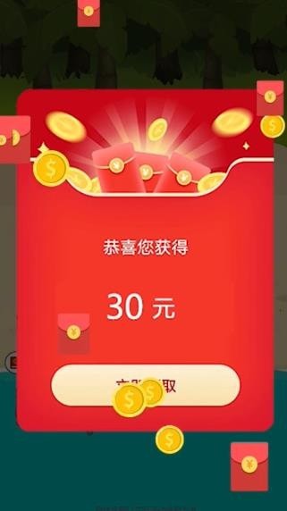 我是个裁缝