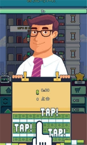 放置塔防