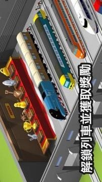 Connect Run