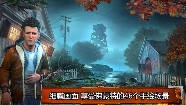 乌鸦森林九游版