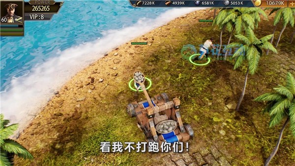 一起来弹球