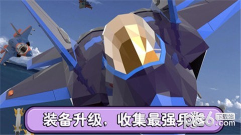巅峰战舰小米版