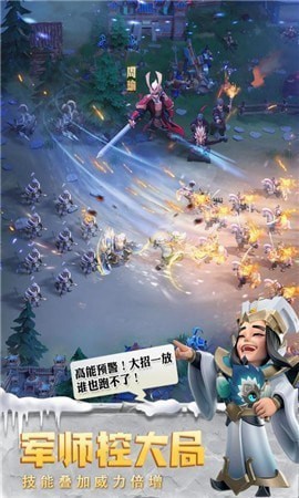 少年三国志37版