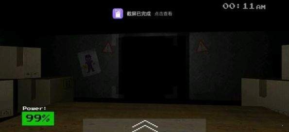 玩具熊午夜旅馆