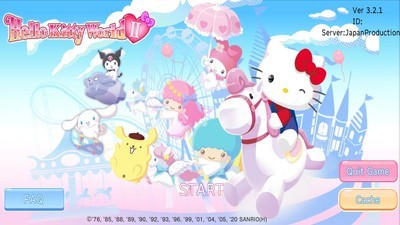凯蒂猫和好朋友们