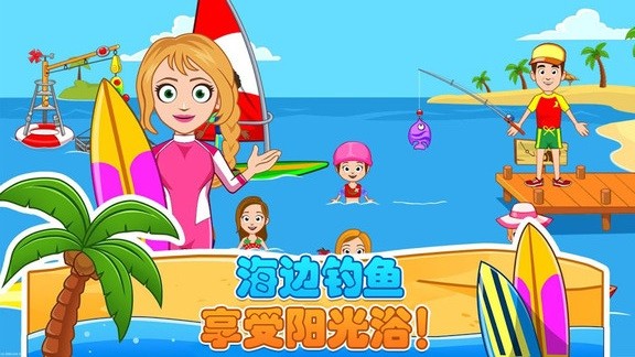 托卡城堡小镇