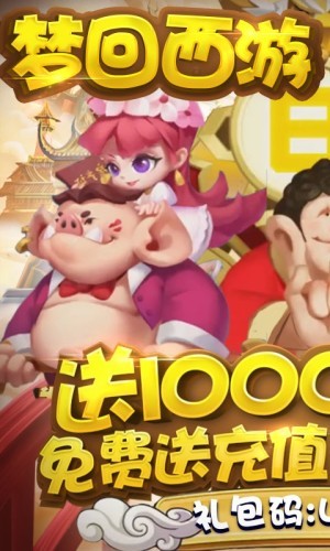 大兵小将超v版