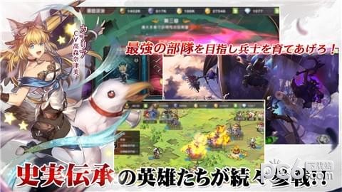 天空城堡