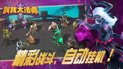 叫我大富婆