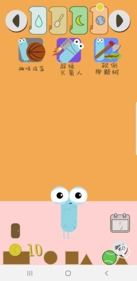 养成大刀四十米