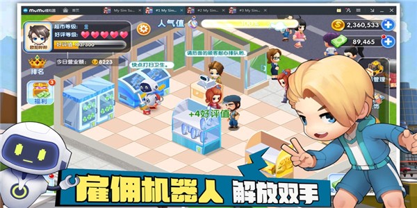 空闲合并工厂