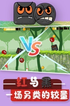 永不言弃3世界