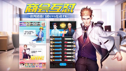 我的创意世界