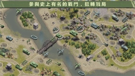 燃烧的蔬菜3HD