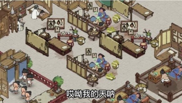 一千零一夜