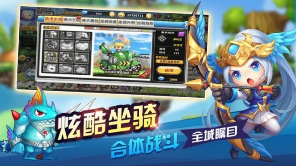波利幻想