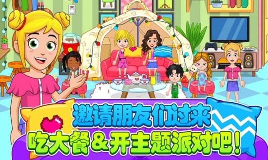 托卡生活发廊3