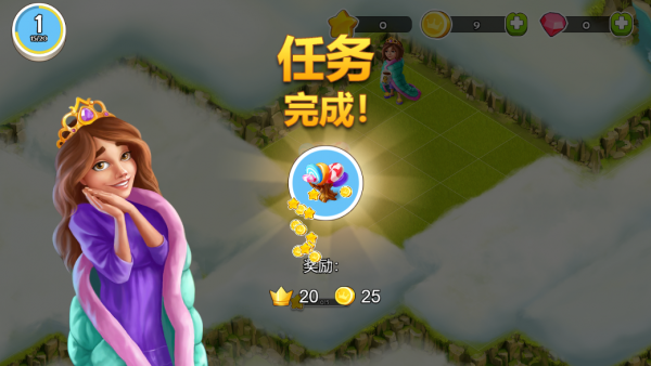 童话小公主暖暖沙龙时装秀
