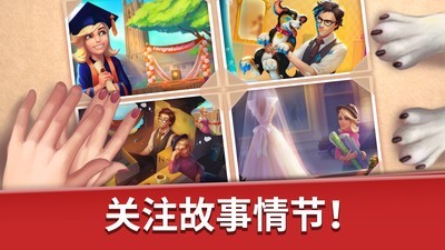 家庭旅馆