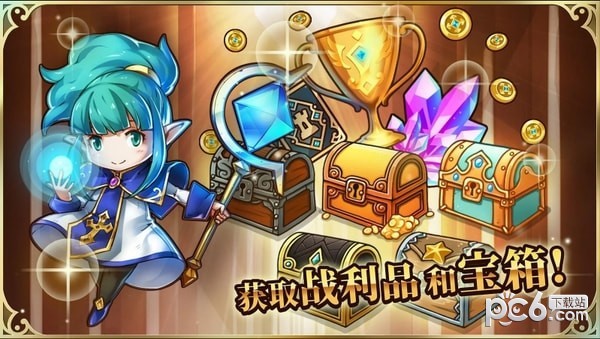 疯狂塔防战
