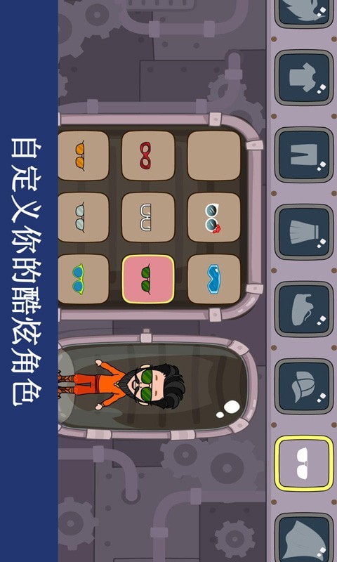 托卡宝宝职业大师